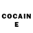 Героин Heroin Confusion 100