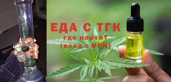 мет Карпинск