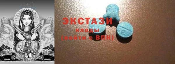мет Карпинск