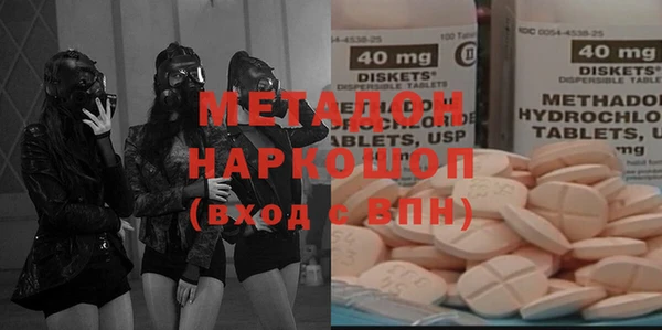 гидропоника Карталы