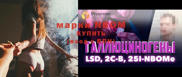 ешки Касимов