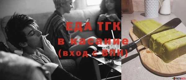 ешки Касимов