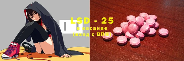 мет Карпинск