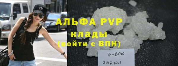 гидропоника Карталы
