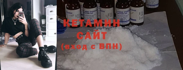 прущая мука Киреевск