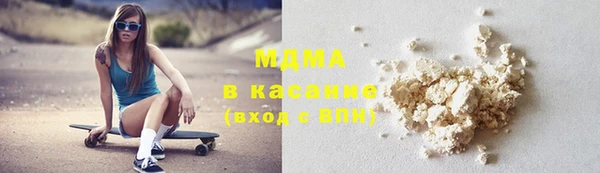 мет Карпинск