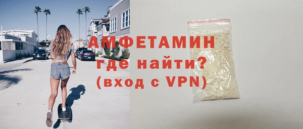 гидропоника Карталы