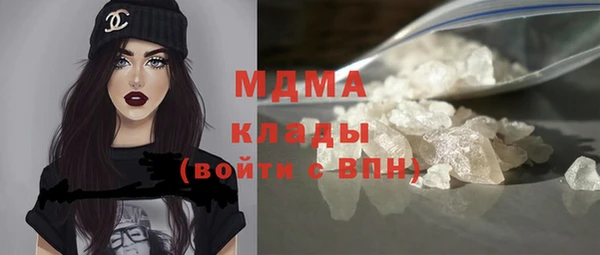 прущая мука Киреевск