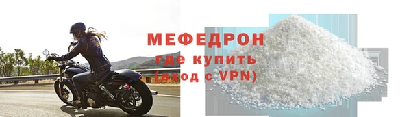 мет Карпинск