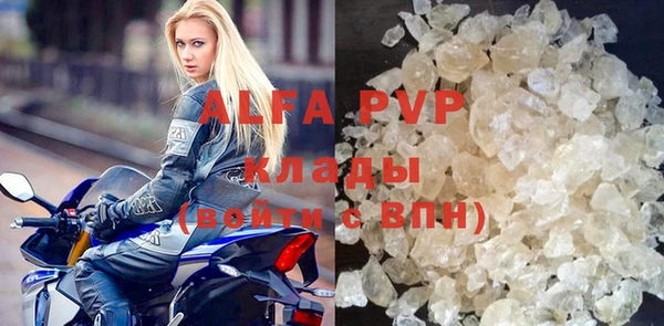 мет Карпинск