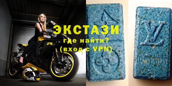 ешки Касимов