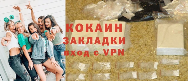 мет Карпинск