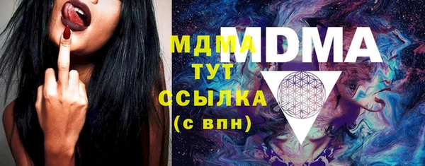 ешки Касимов