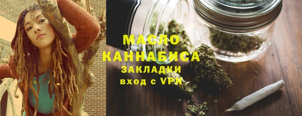 МДМА Киренск