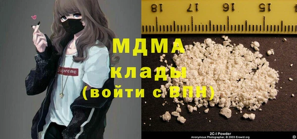 ешки Касимов