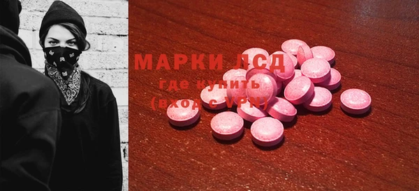 МДМА Киренск