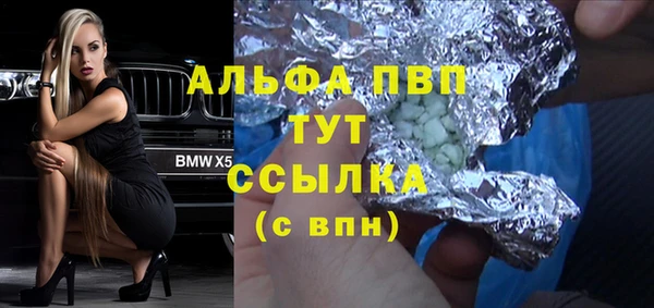 ГАЛЛЮЦИНОГЕННЫЕ ГРИБЫ Кинешма
