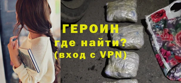 мет Карпинск