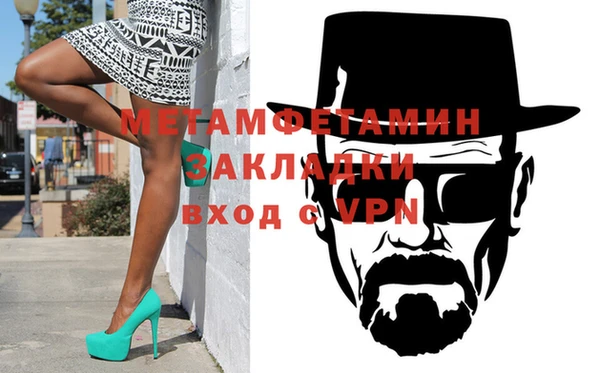 ешки Касимов