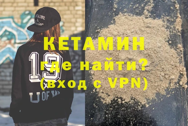 ешки Касимов