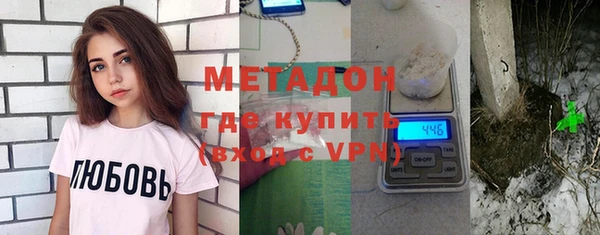 гидропоника Карталы