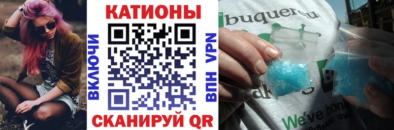 Купить где  Балашов  МЯУ-МЯУ VHQ 