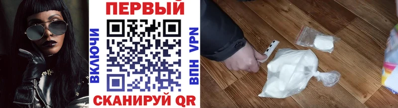 МЕТАМФЕТАМИН витя Балашов